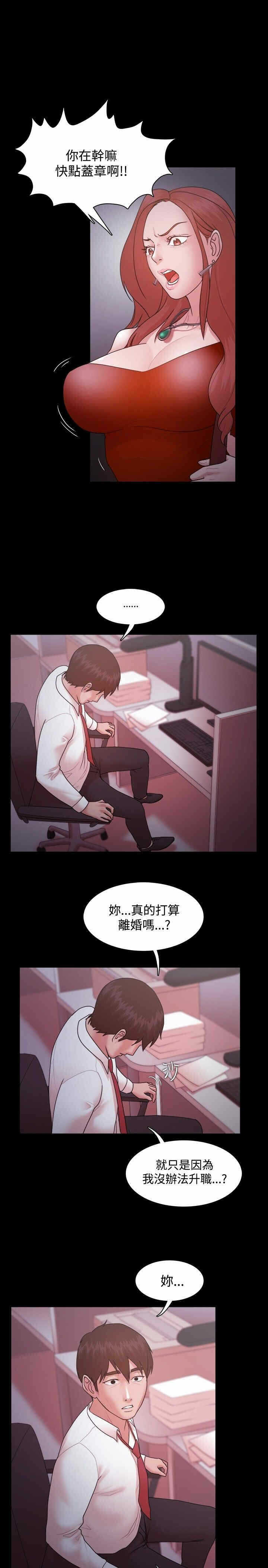 第22张