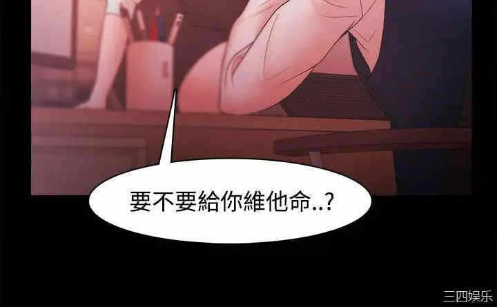 第14张