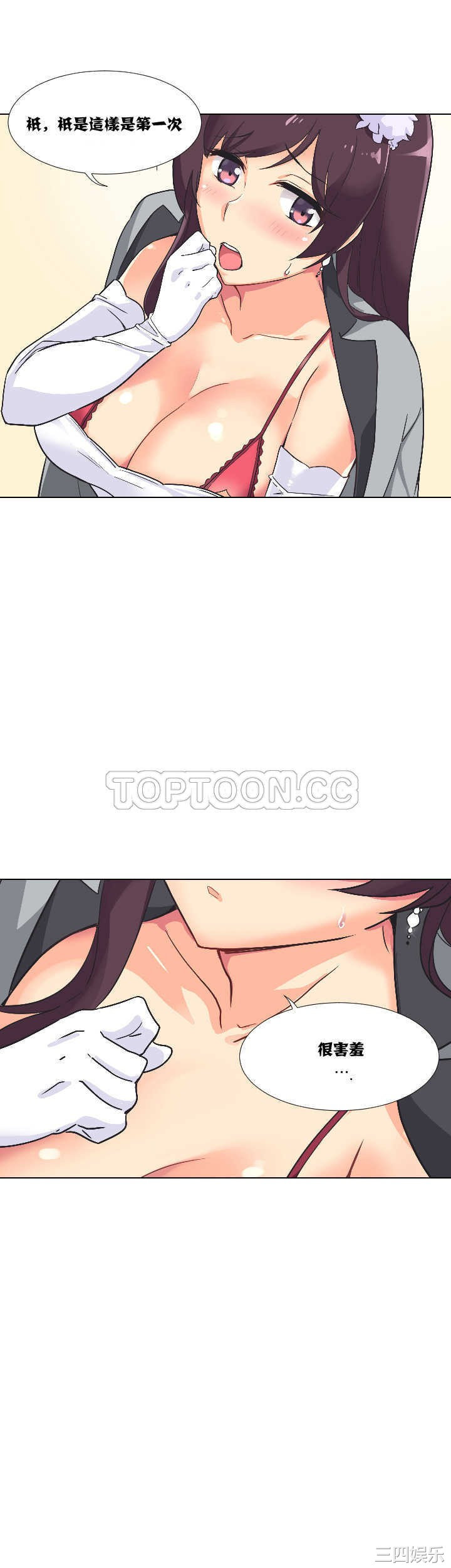 第22张