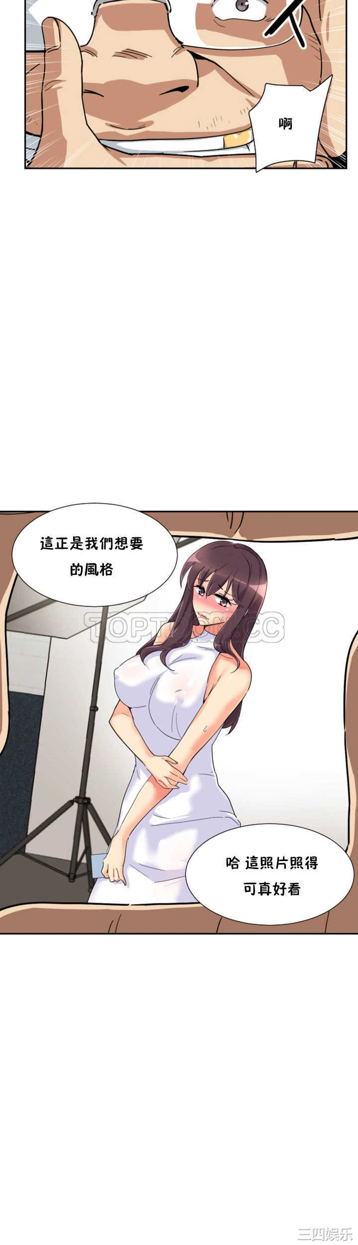第7张