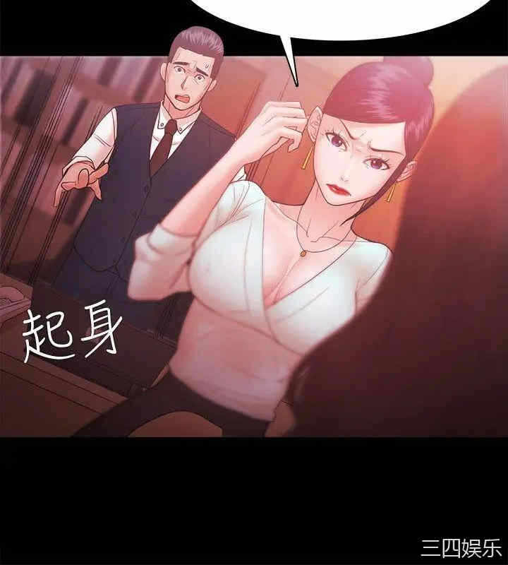 第16张