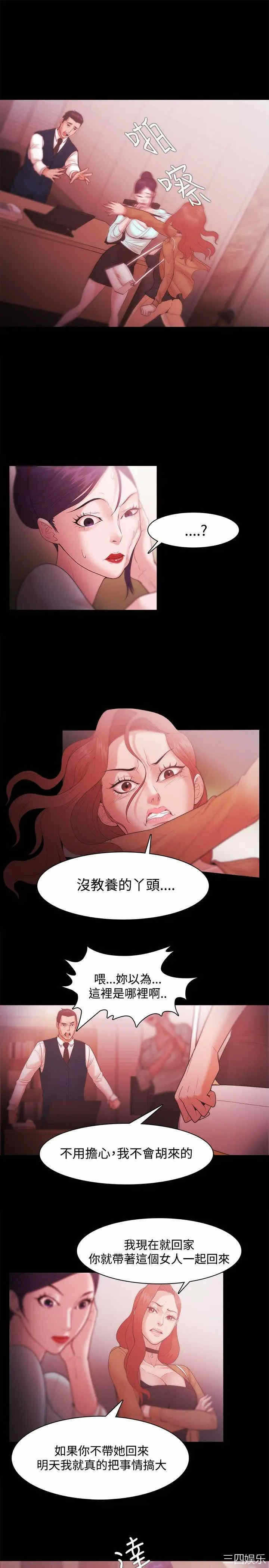 第17张