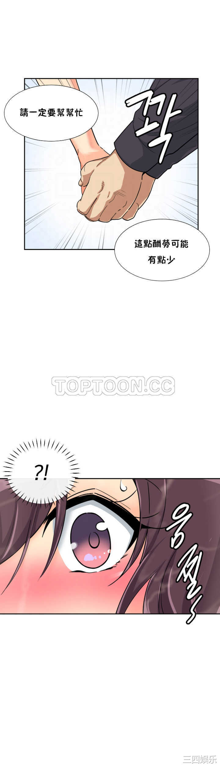 第9张