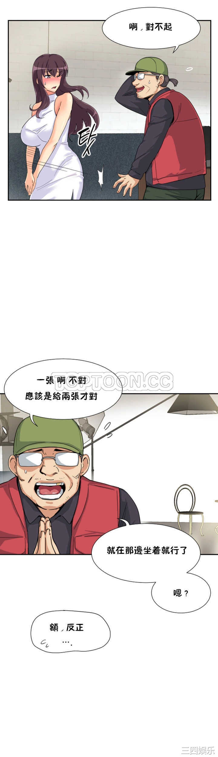 第10张