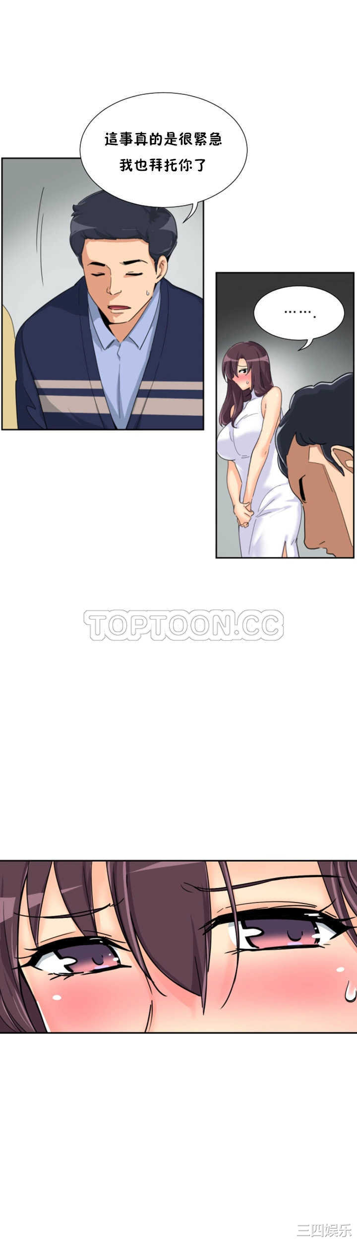 第11张
