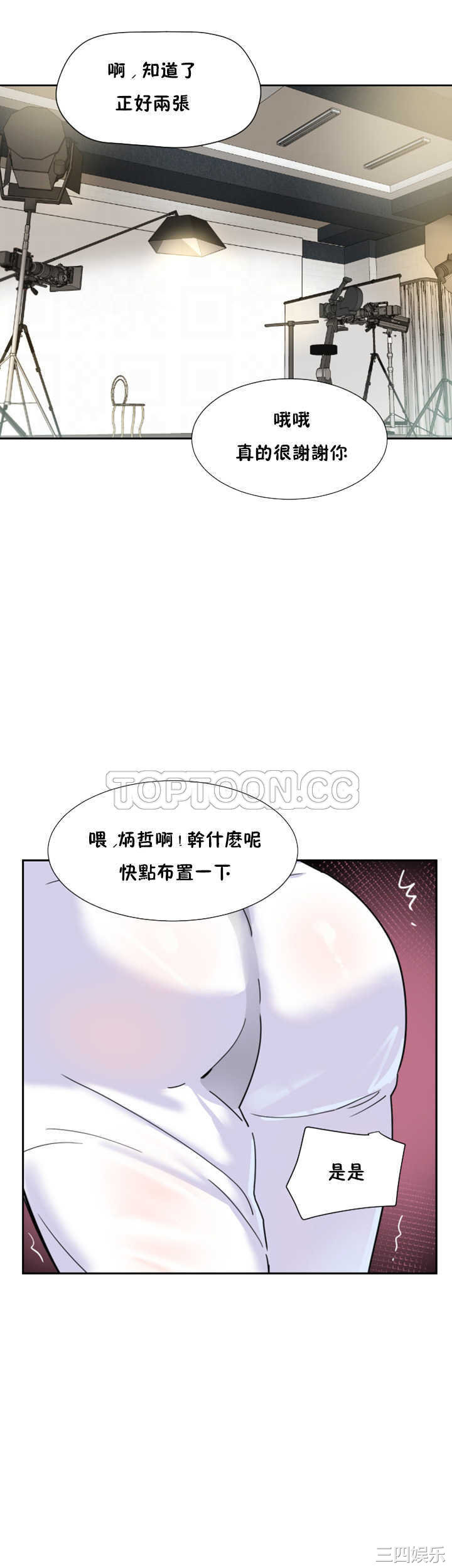 第13张
