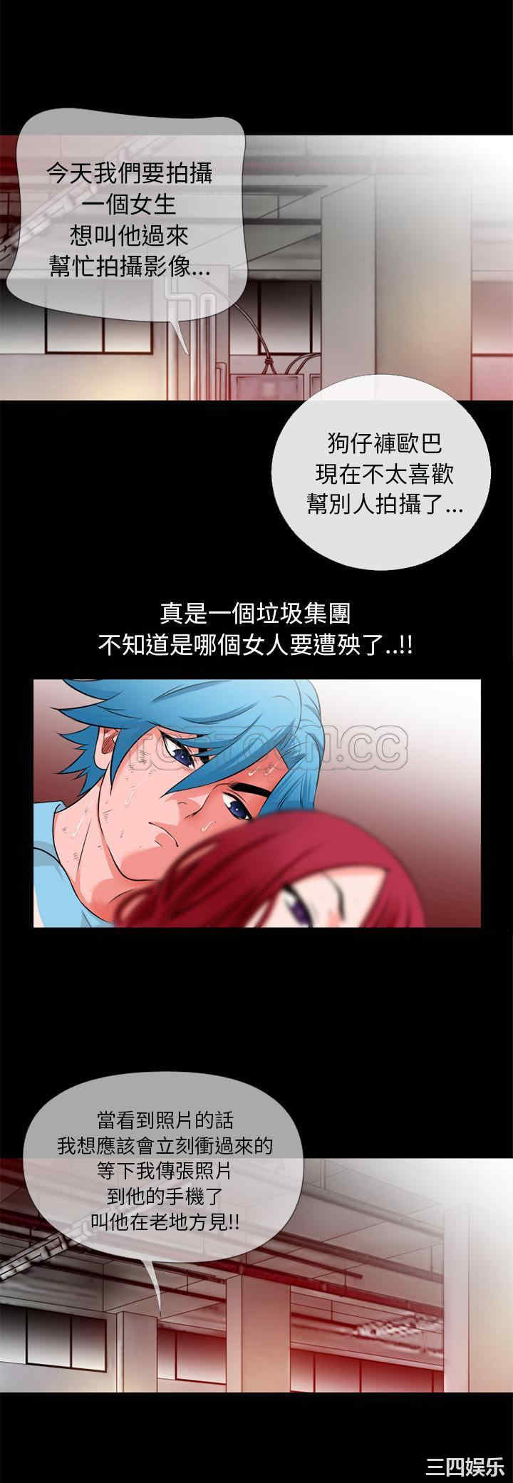 第27张