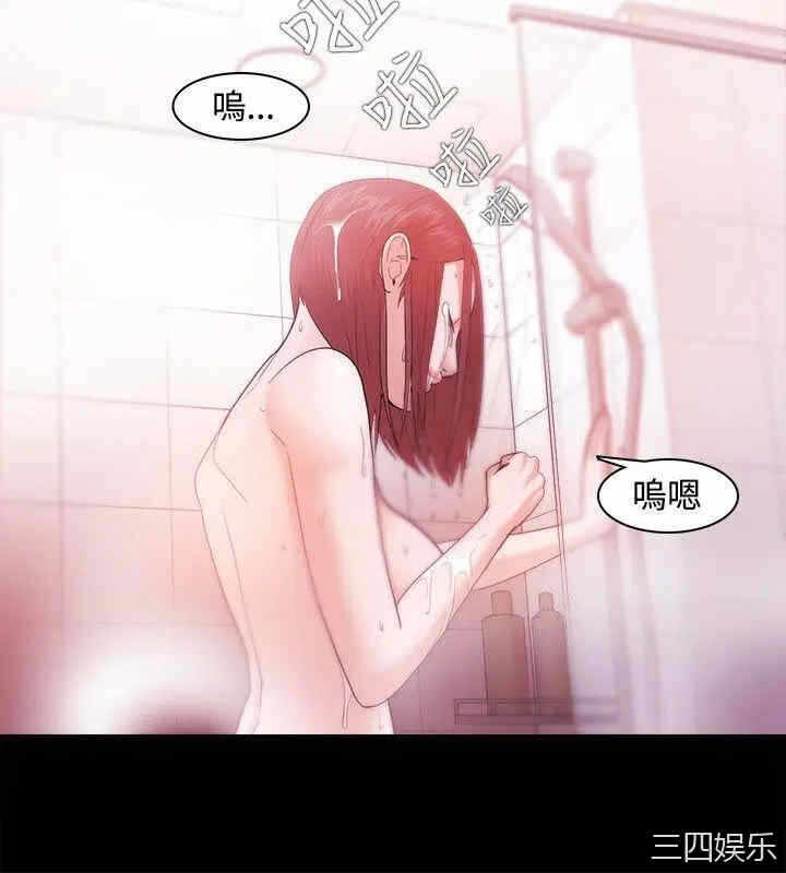 第24张