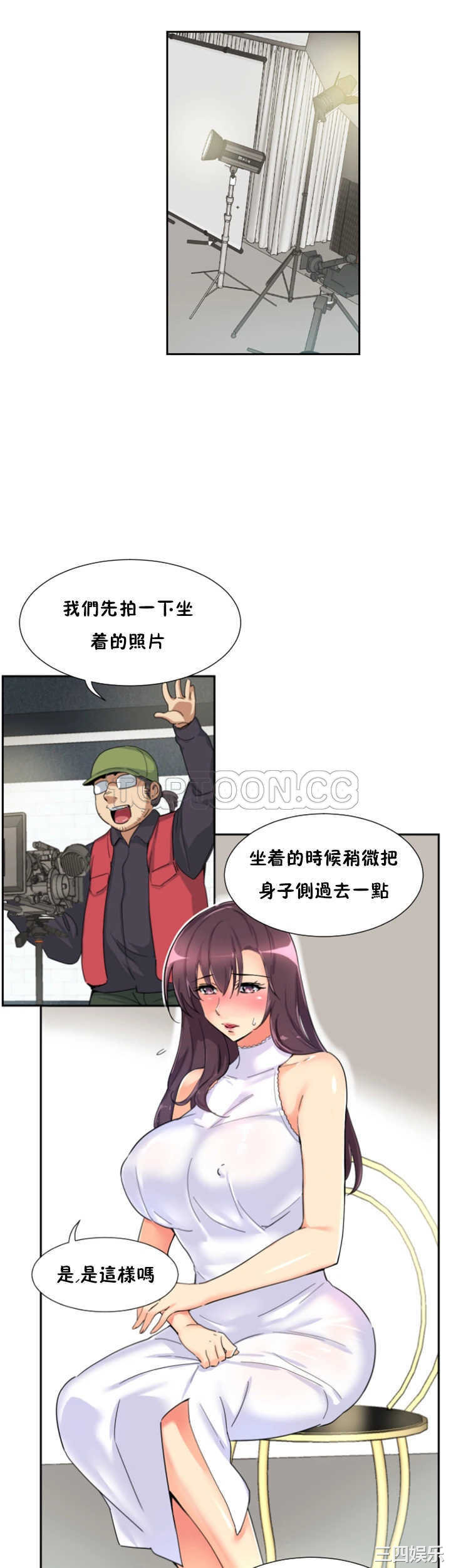 第15张