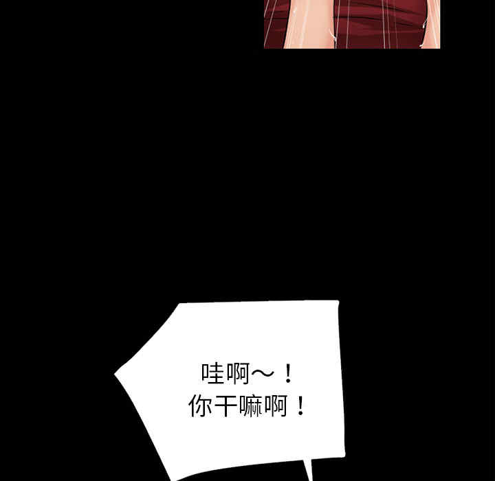 第62张