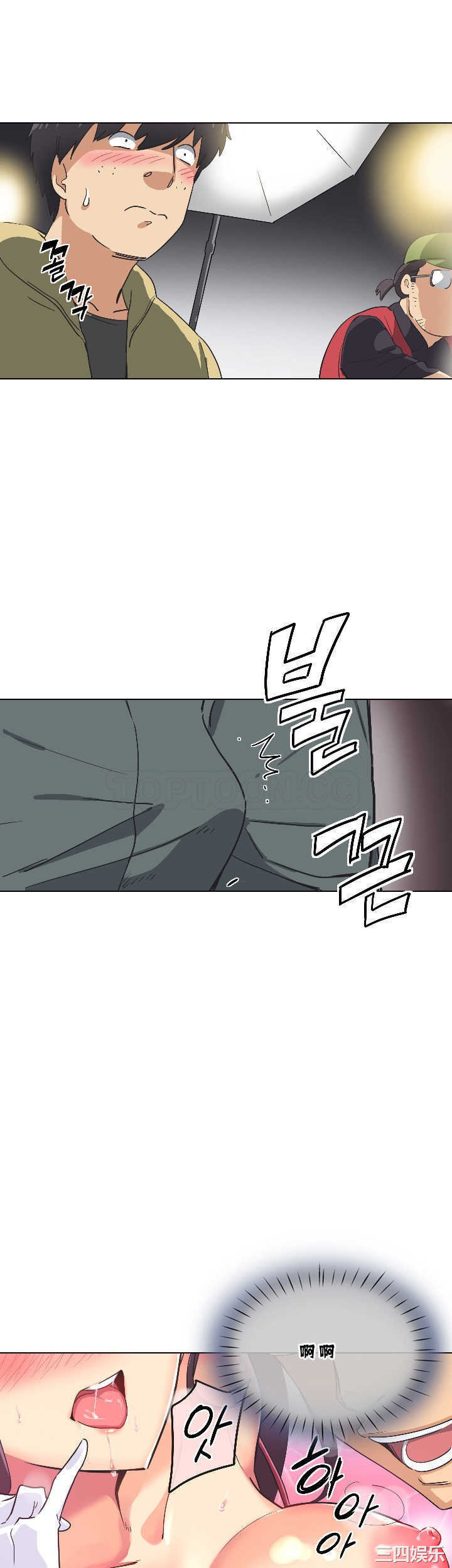 第30张