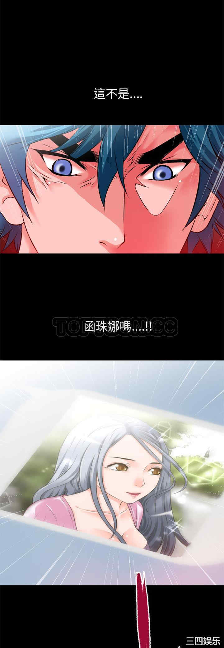 第30张