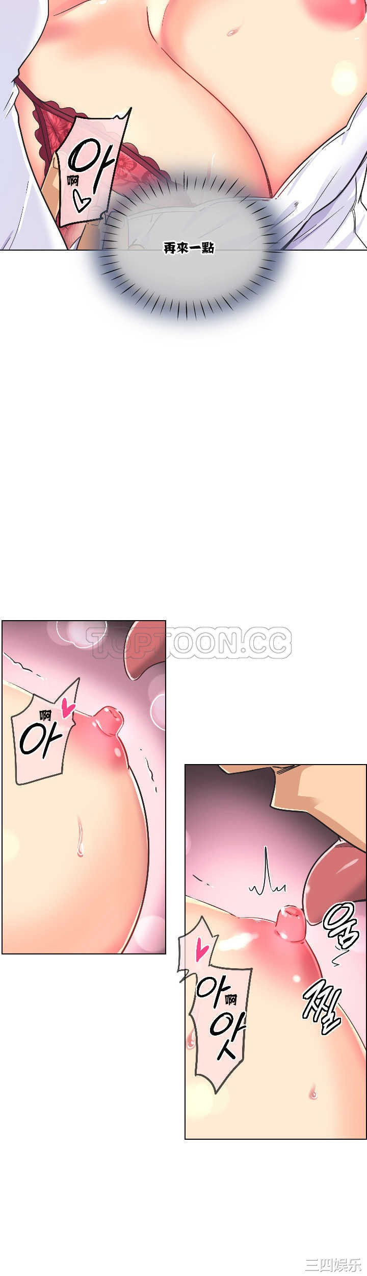 第31张