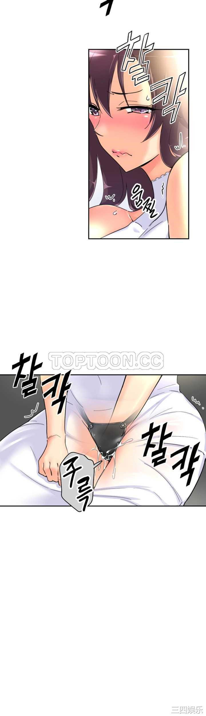 第17张