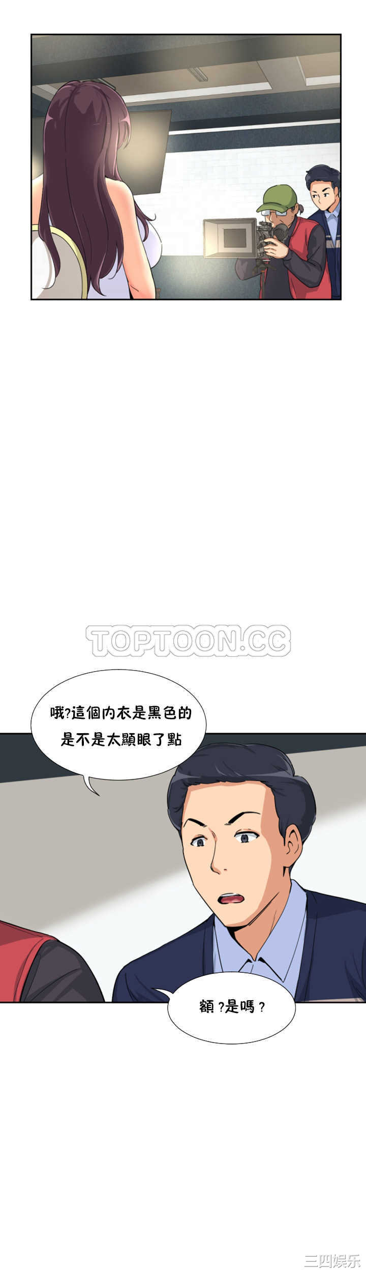 第18张