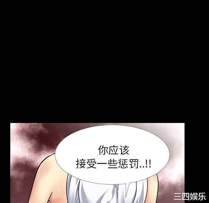 第65张