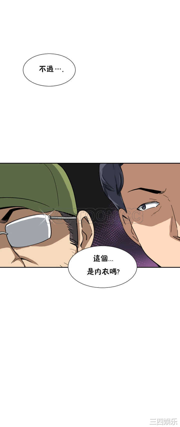 第19张