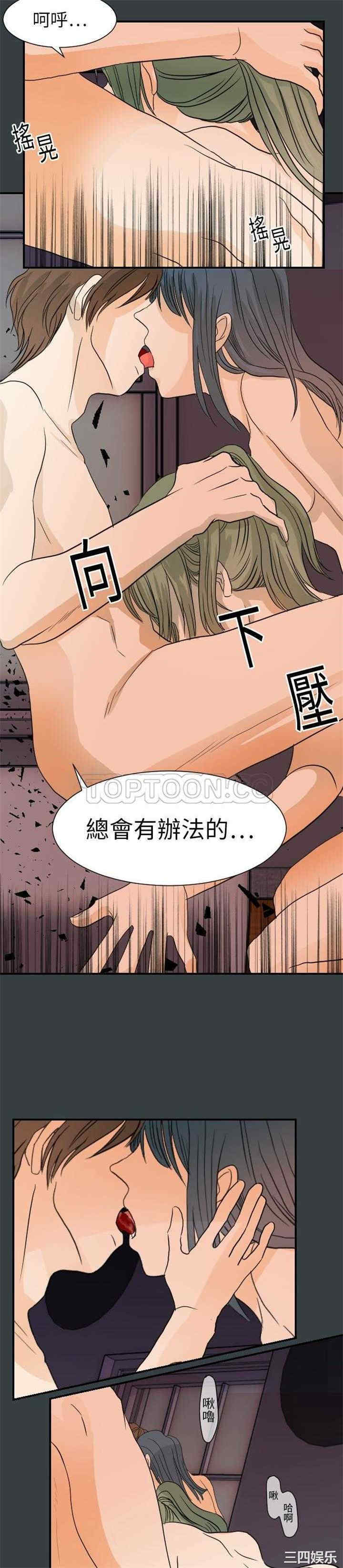 第22张