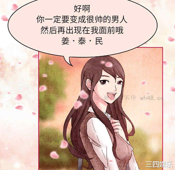 第22张
