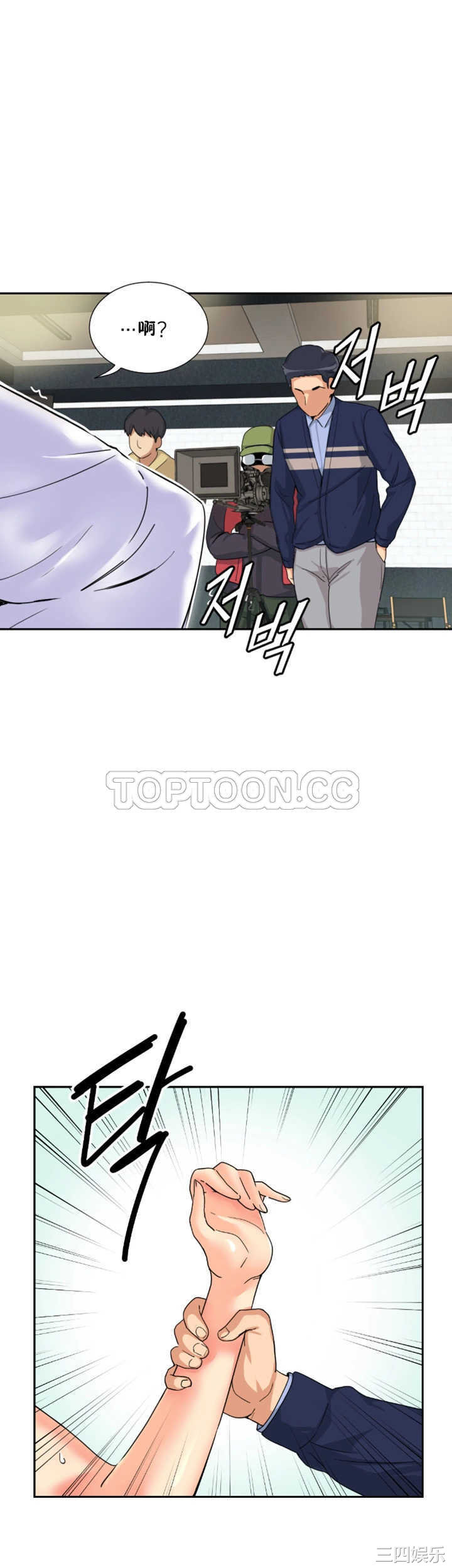 第21张