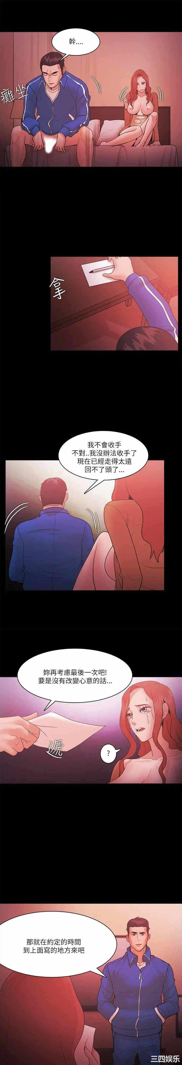 第1张