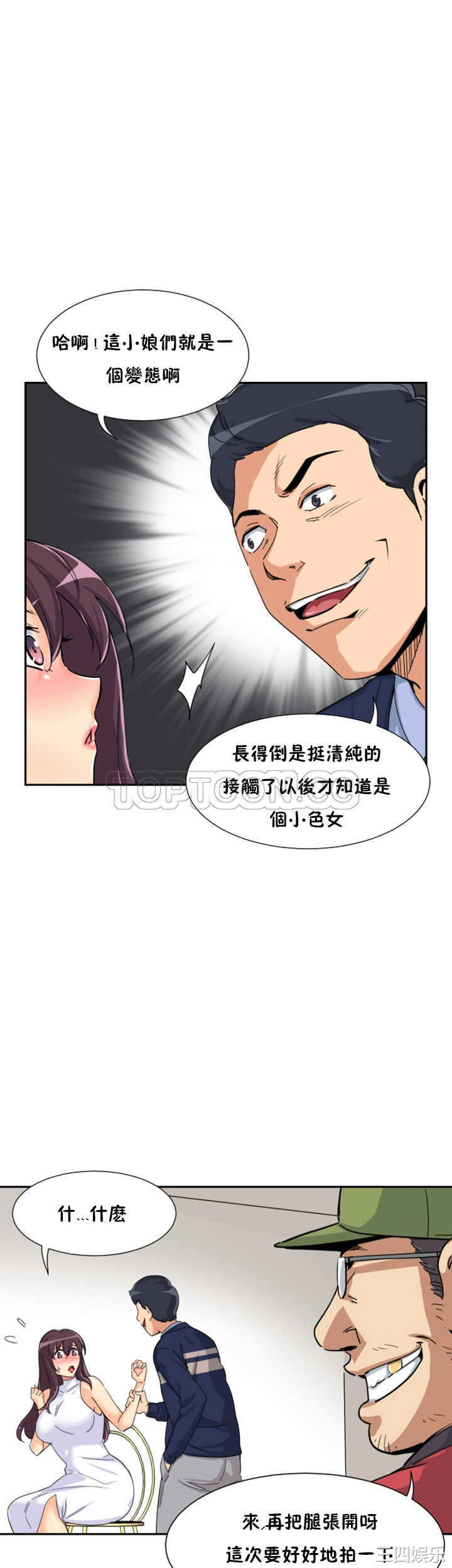 第22张