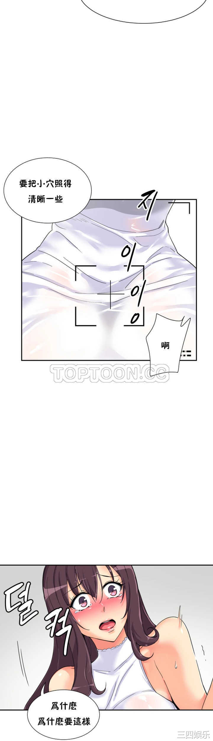第23张