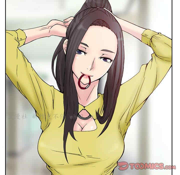 第26张