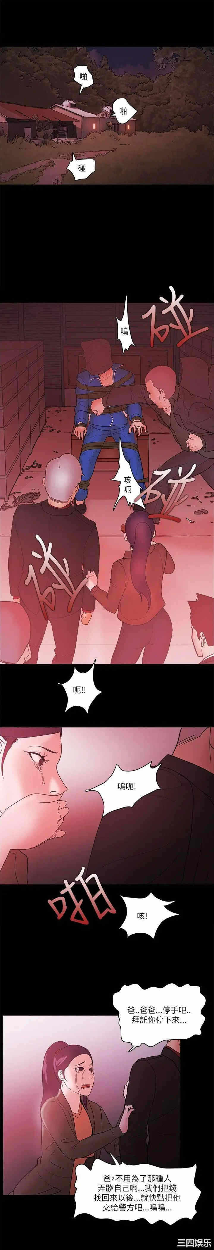 第5张