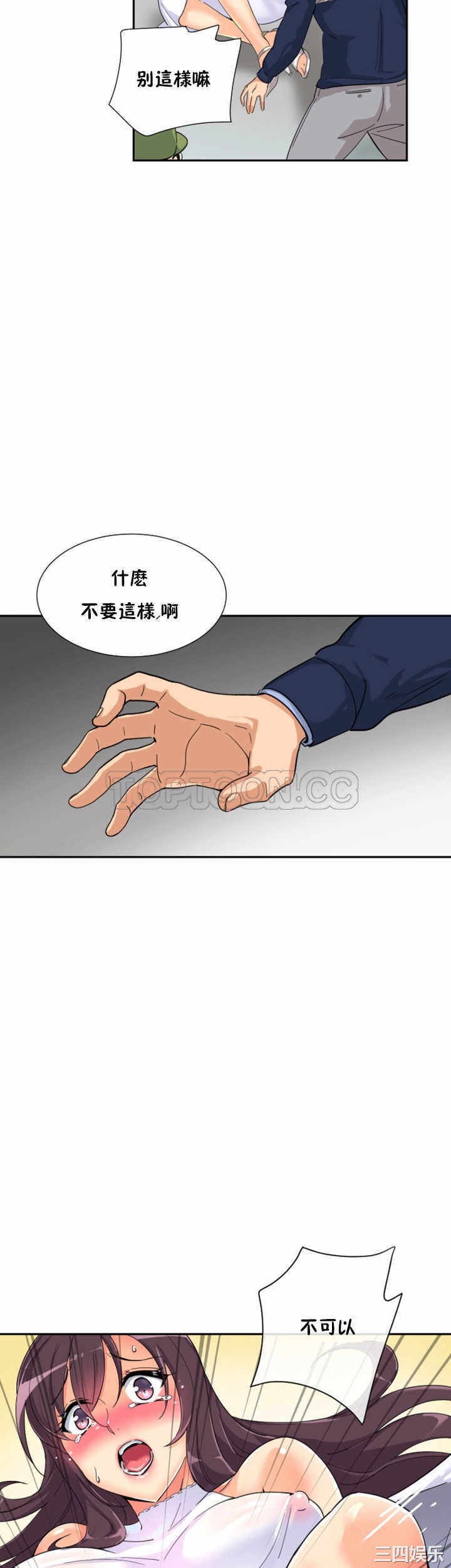 第26张