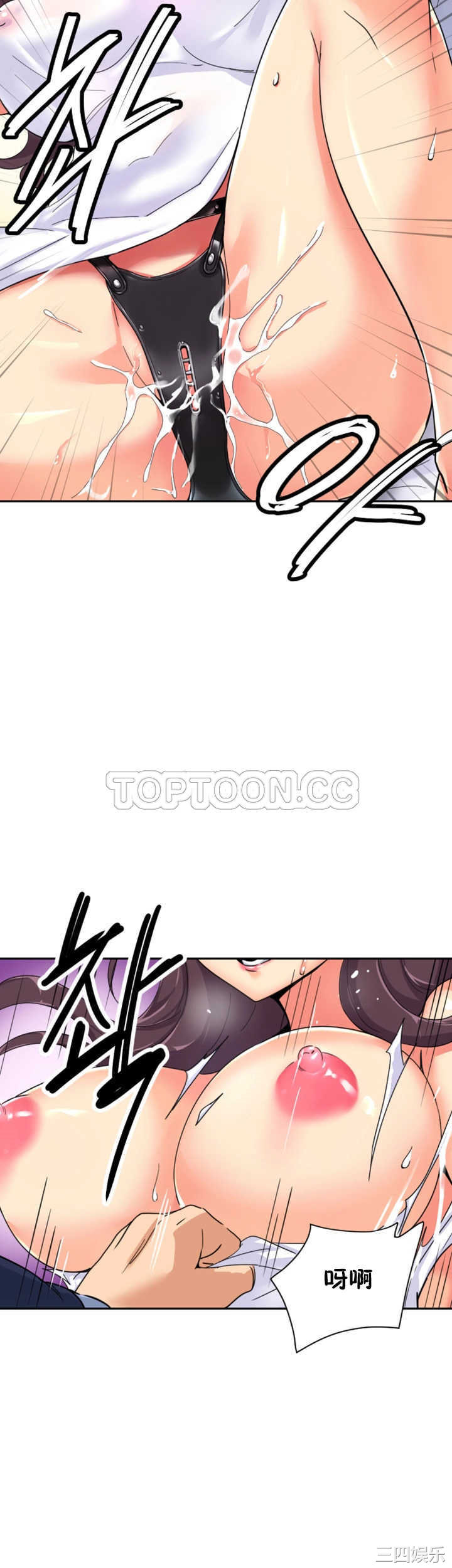 第27张