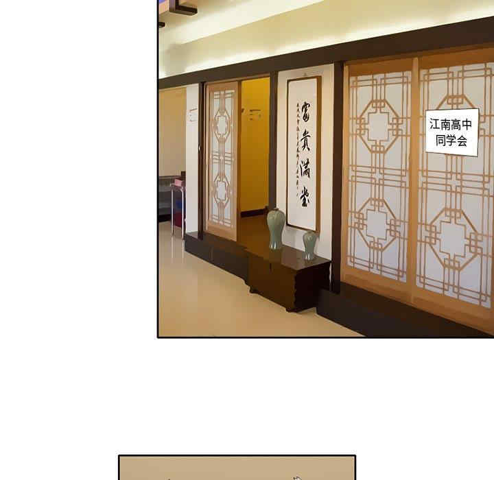 第31张