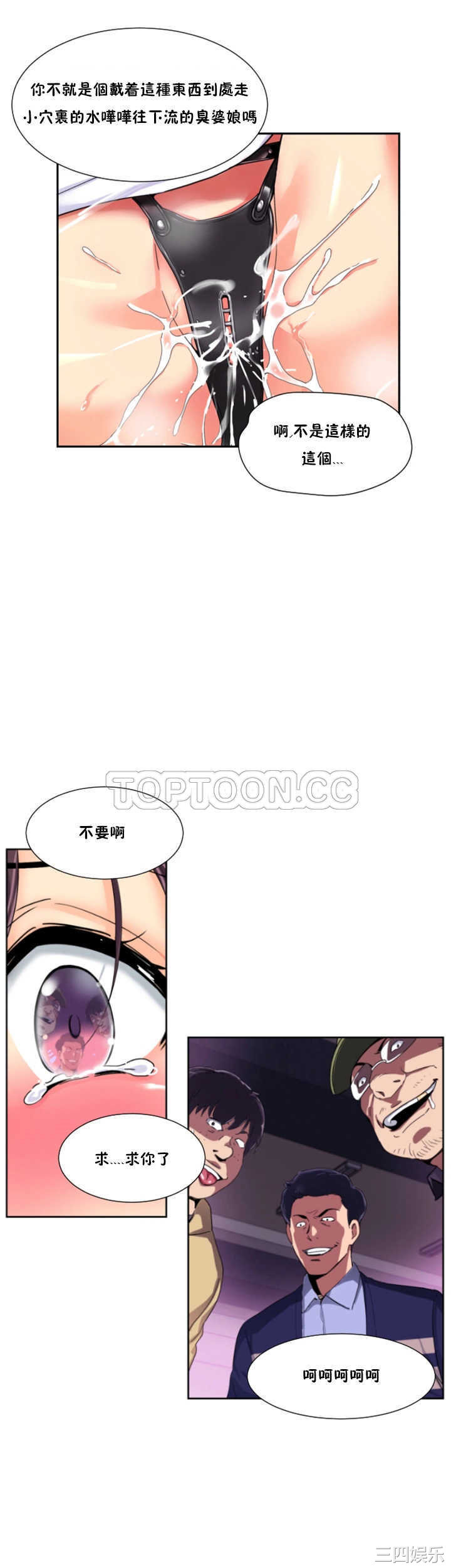 第28张