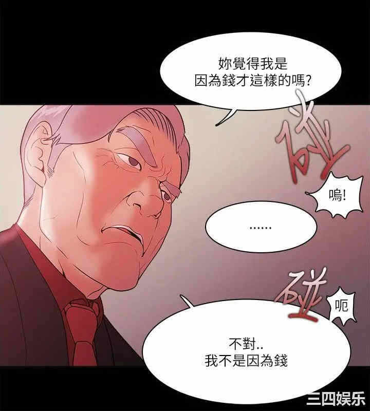 第6张