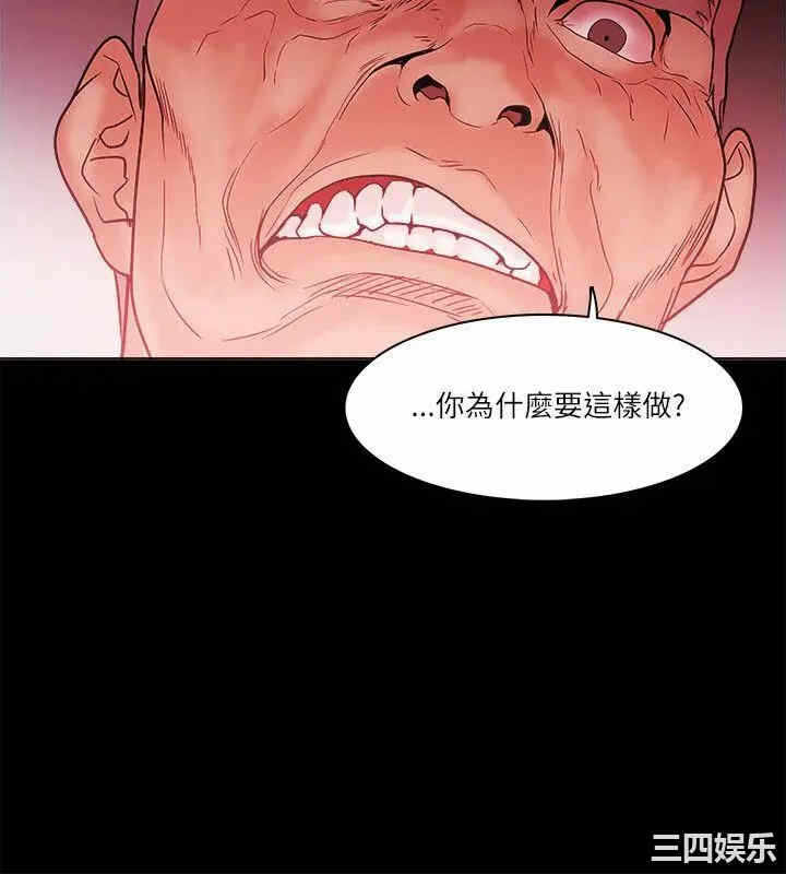 第8张
