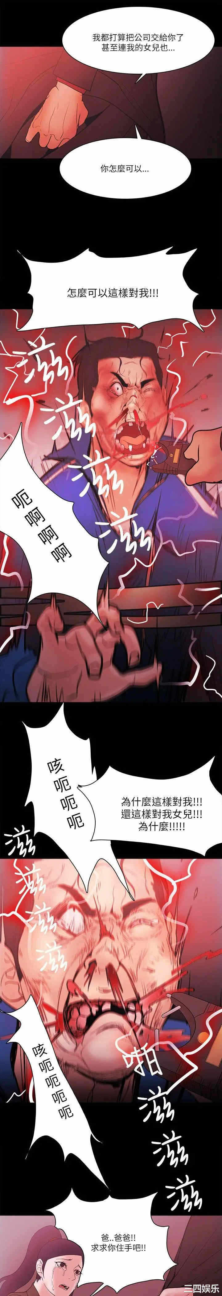 第9张