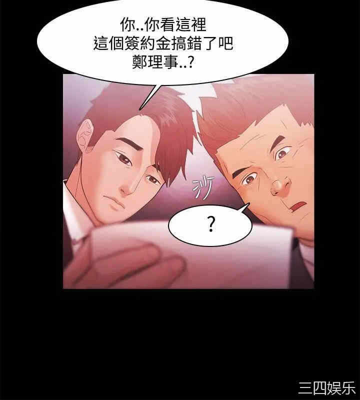 第6张
