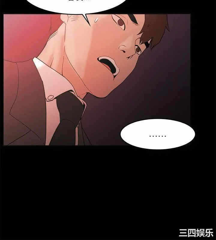 第12张