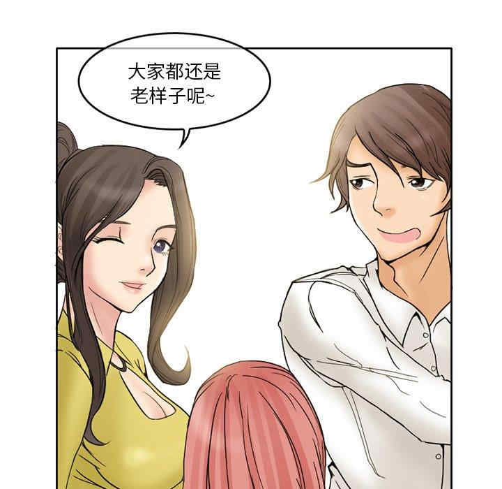 第39张