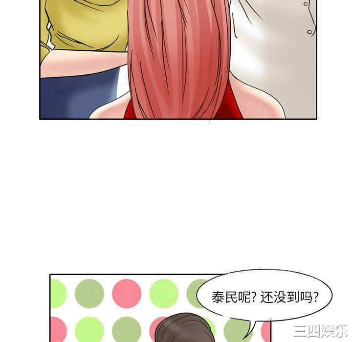 第40张
