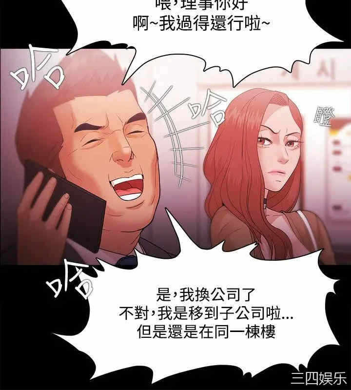 第10张