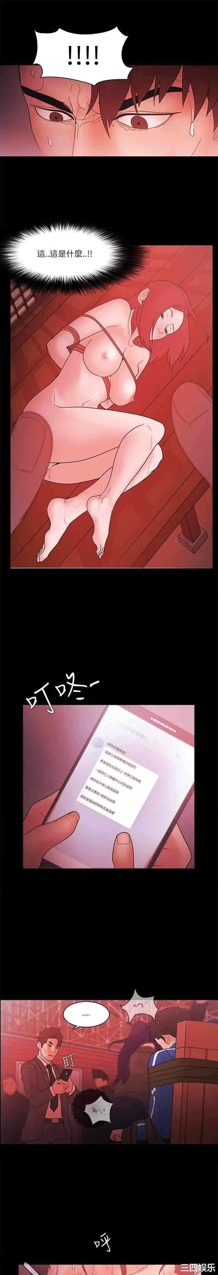 第15张
