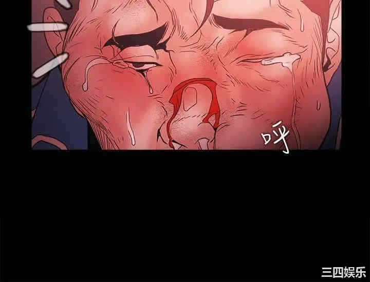 第16张