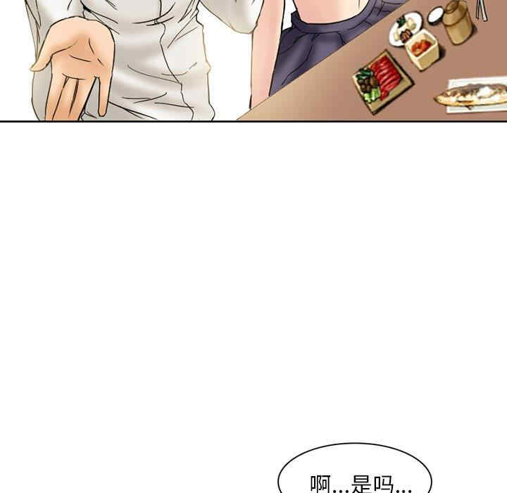 第43张