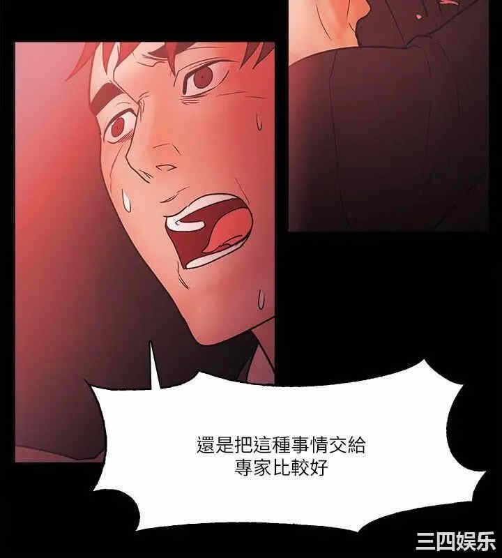 第18张