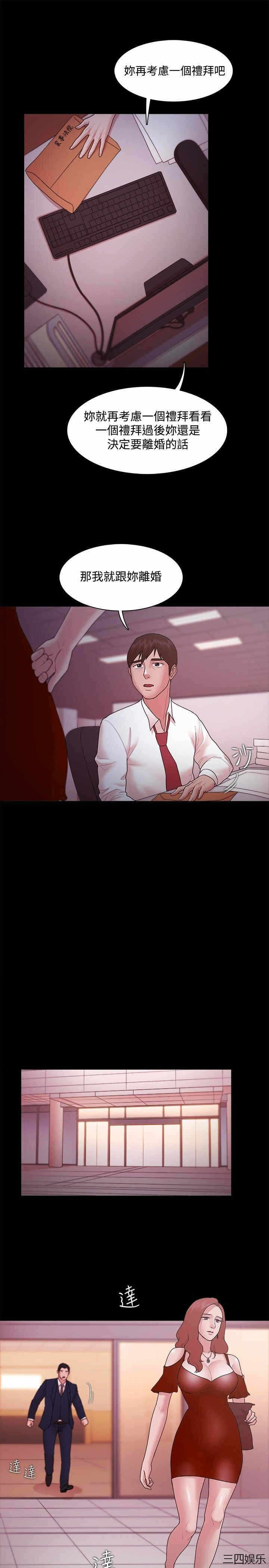 第1张