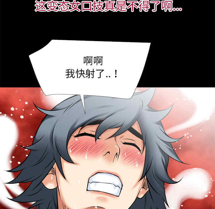 第87张
