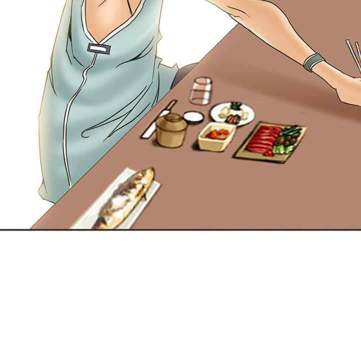 第48张
