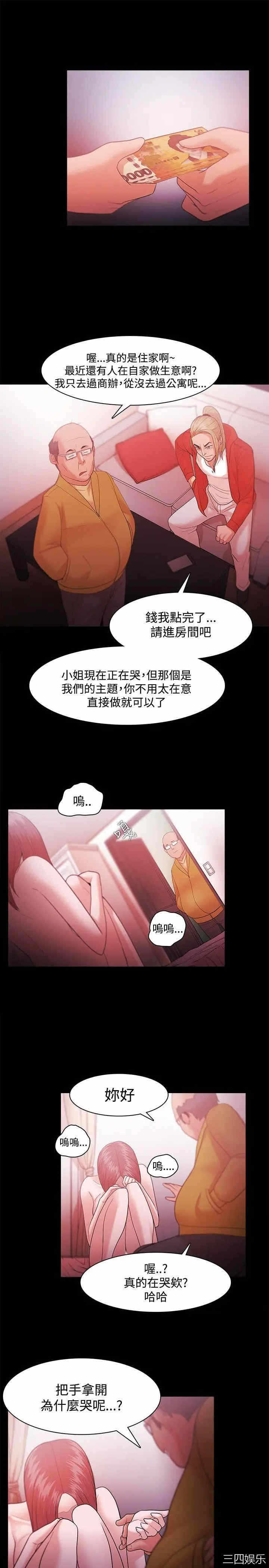 第15张