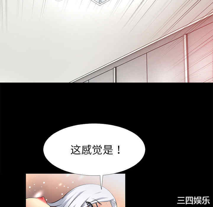 第89张